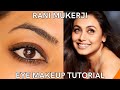 Rani Mukherjee S Smoky Eye Makeup Get Her EXACT Look