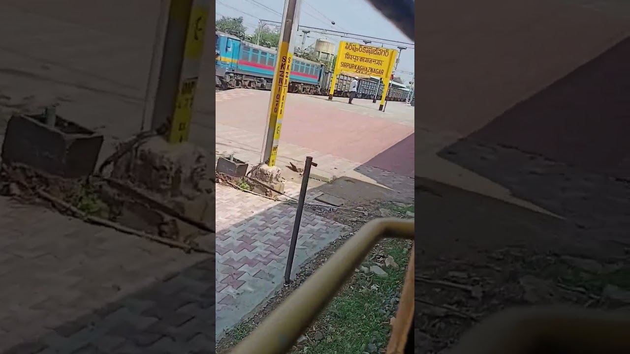 Sirpur Kagaznagar Railway Station 🚉🚉