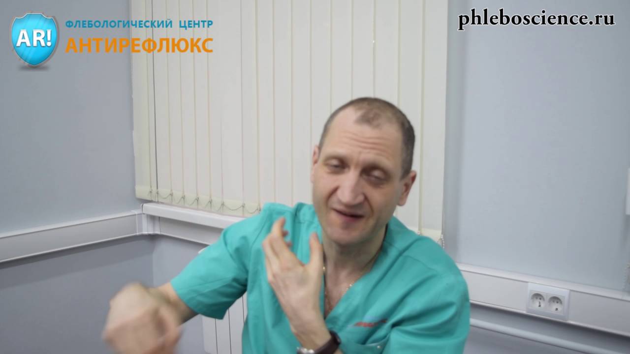 Флебология - Мазайшвили К.В доктор медицинских наук об обуви kyBoot