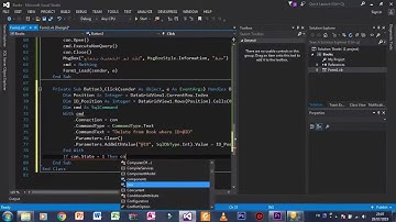 حذف البيانات  - VB.Net & SQL Server