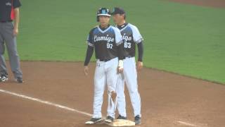 140615 LAMIGO 樂猿趴 - 梁家榮安打帶有一分打點上壘 ,球迷高喊＂梁家榮！＂