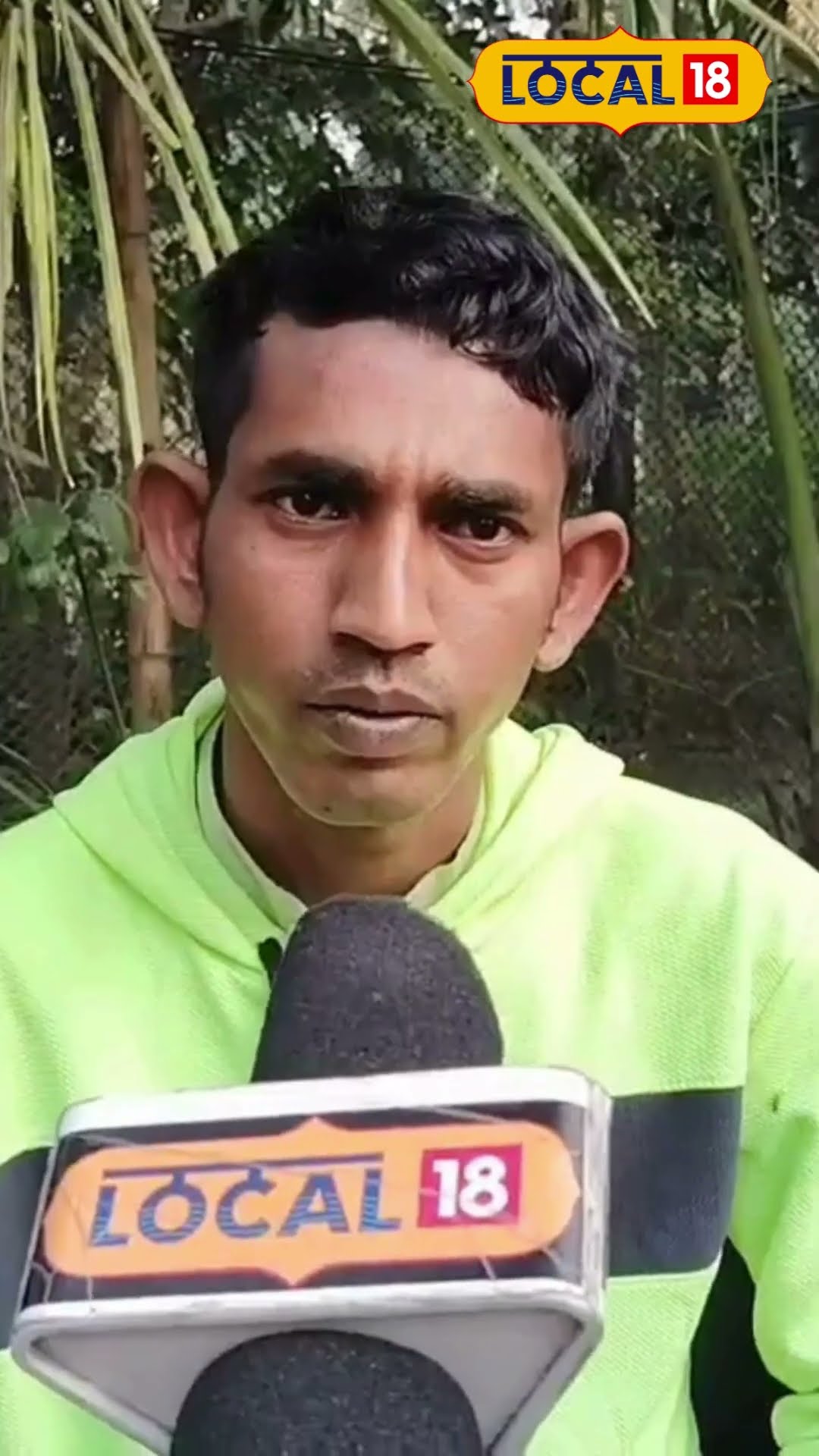 Bangla News: বাংলাদেশ থেকে ফেরা মৎস্যজীবীরা যা বললেন শুনলে আঁতকে উঠবেন! #local18shorts | Bangladesh