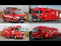 【4K】第6回緊急消防援助隊全国合同訓練