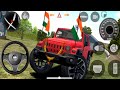 🔥 New Modified Mahindra Thar Game | Indian Car Simulator | Thar Driving &amp; Off-Road Gameplay(Android)