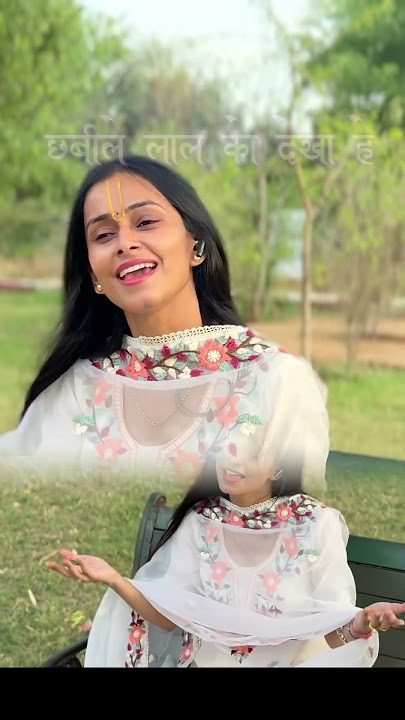 NEW BHAJAN BY SURBHI CHATURVEDI #surbhichaturvedibhajan