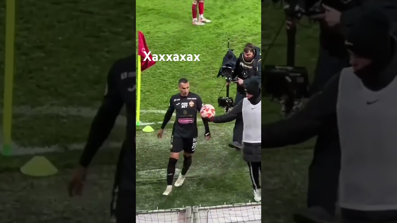 Гайич против болбоя