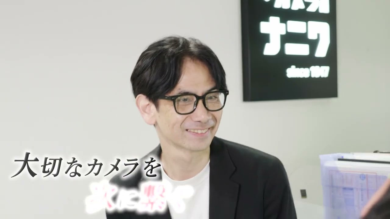 サービス紹介・会社紹介動画を制作