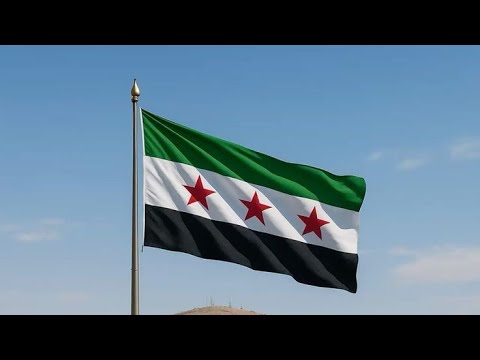 اغنية زفو سوريا عروس الكون كاملة مع كلمات