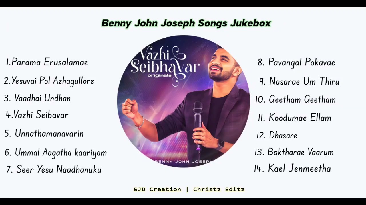 Benny John Joseph Songs Jukebox | Tamil Christian Non Stop Songs | 