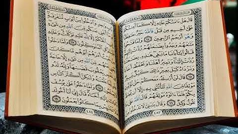 سوره لو سمعها الجن 3 مرات احترق وخرج من اى جسد بإذن الله تعالى 😊