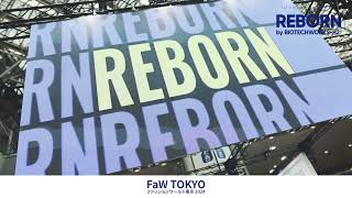 Faw Tokyo 2024 By Biotechworks-H2