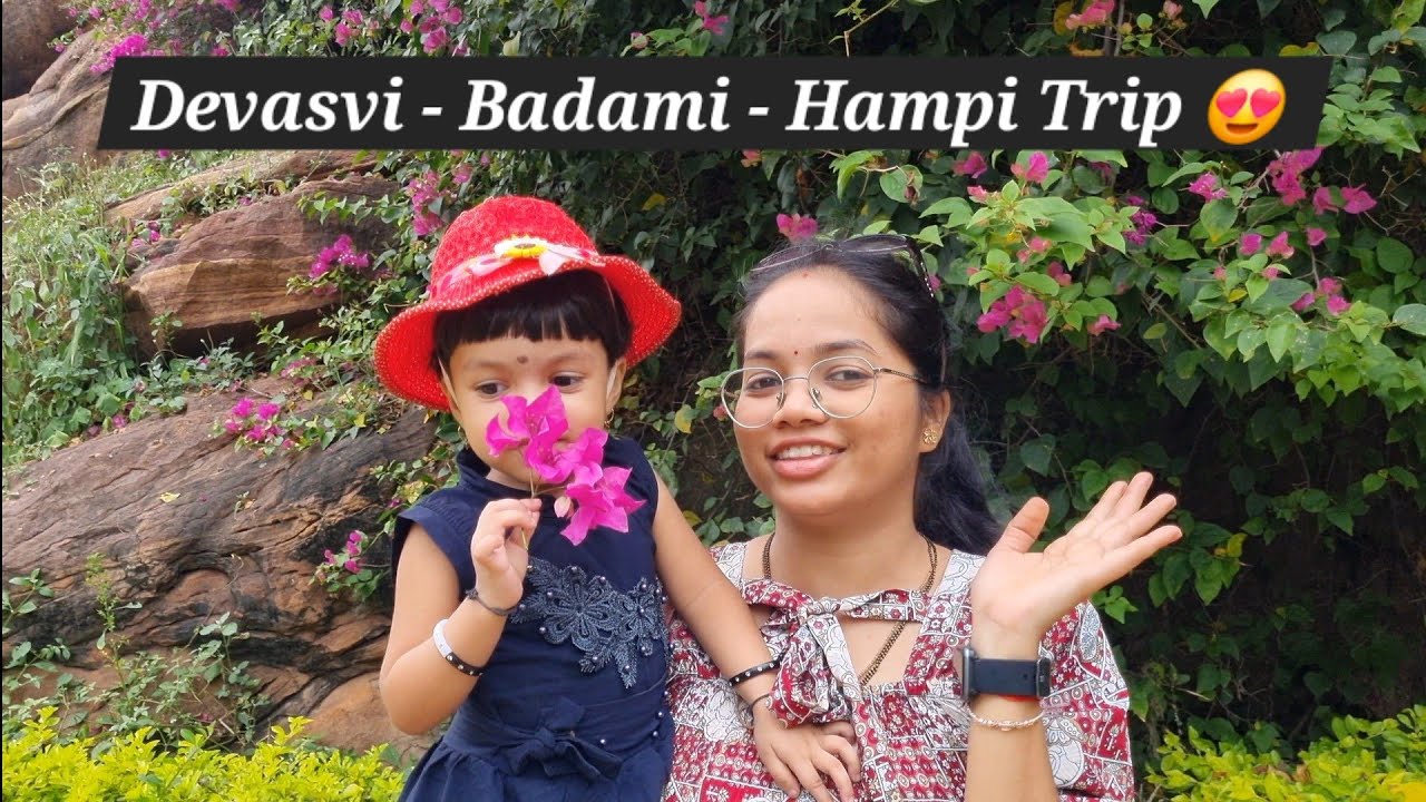 Devasvi || Pandharpur - Badami - Pattadakal - Hampi Karnataka - Trip 😍 || Aananta Kalan Vlog 