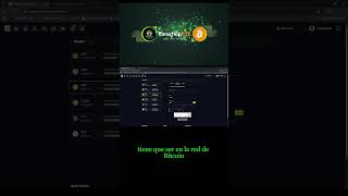 Miniguía Limercoin 11: ¿Cómo hacer Depósitos y Retiros?