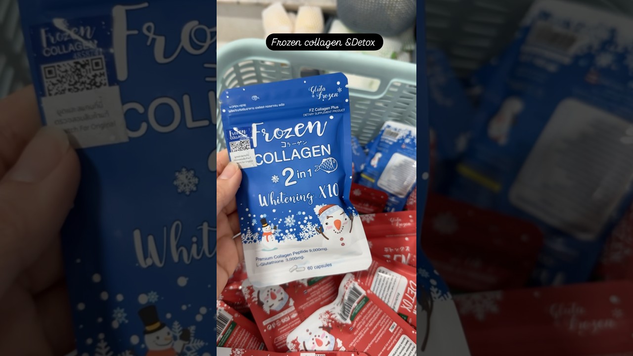 Коллаген Frozen для красоты волос, ногтей и кожи, Detox Frozen