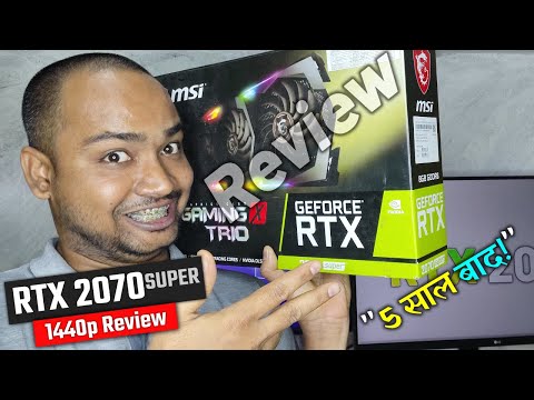 RTX 2070 SUPER Under ₹16K Review - 2023 Revisit in 20 Games 1440p