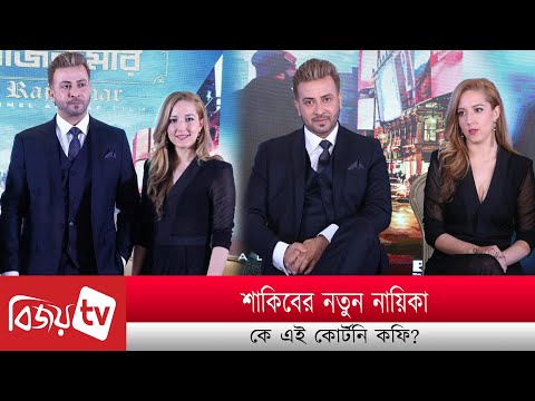 ভিডিও: অস্কার আমেরিকান নন