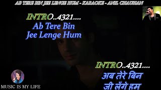 Ab Tere Bin Karaoke With Scrolling Lyrics Eng  & हिंदी screenshot 4