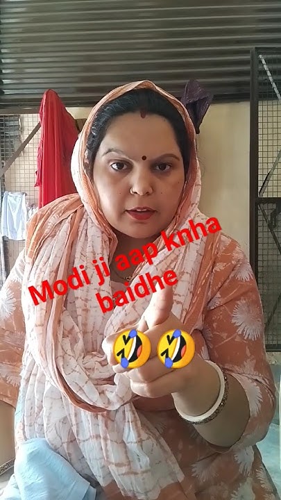 modi-ji-aapse-bahut-jaruri-baat-karni-h-shorts-trendingshort-viral