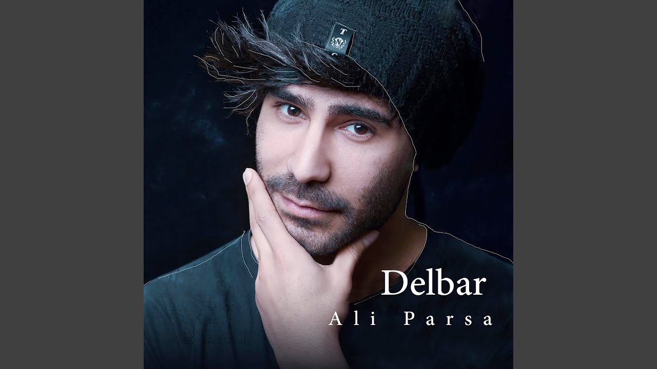 Delbar YouTube