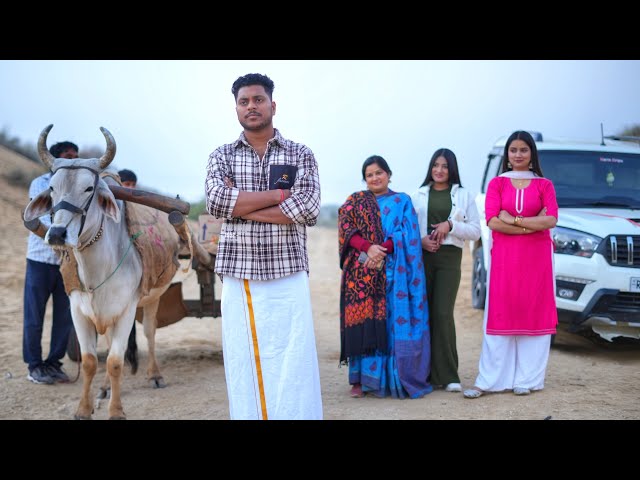 Greedy Mother And Daughter Got A Good Lesson For Misbehaveing With Farmer | Anand Mandal class=