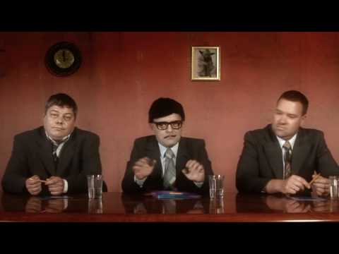 Пикник - Вот же это слово
