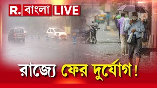 Video Download
