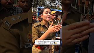 IPS officer motivational status #upsc #ips #motivational #status