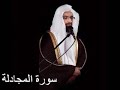 الشيخ ناصر القطامي جزء قد سمع 28 الشيخ ناصر القطامي جزء قد سمع 28
