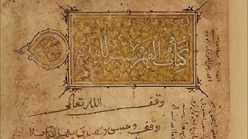 The IMS-FORTH & ACHS Neoplatonic Lectures - Lecture by Cristina D