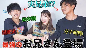 あーたろ弟 Mp3