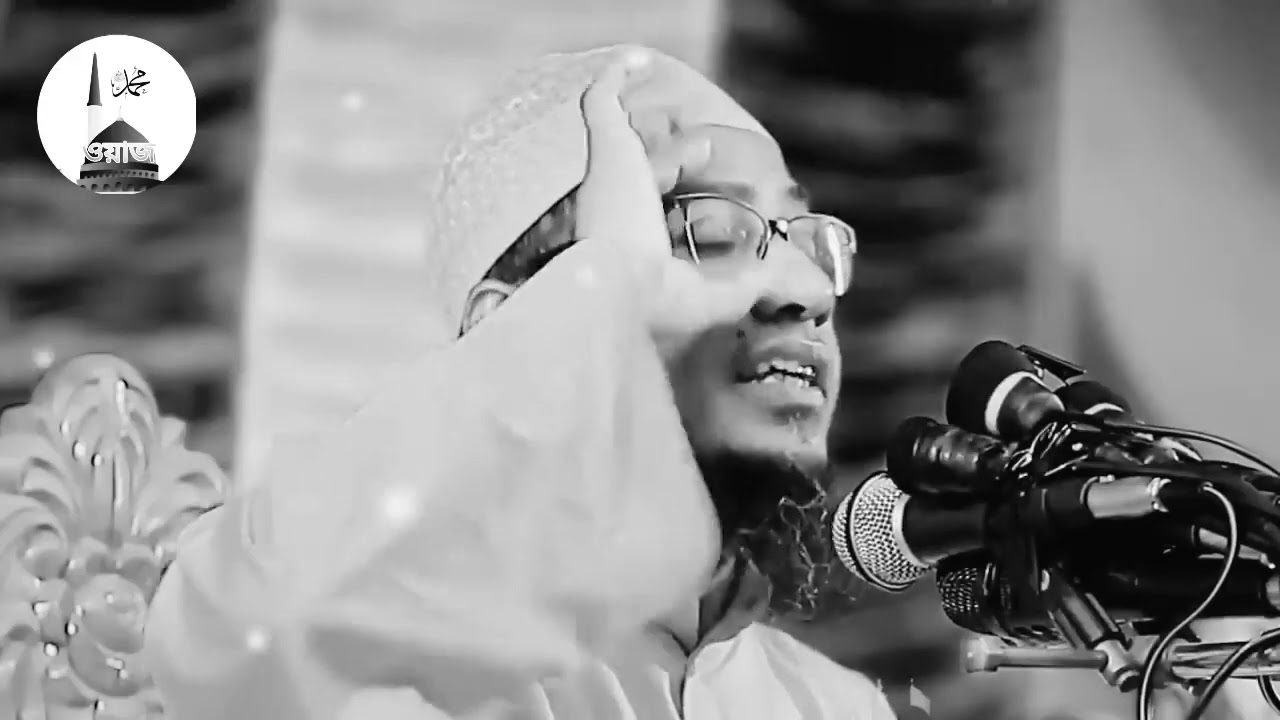 রোজা না রাখার কি কঠিন শস্তি দেখুন #waz​ #lobster​ #fish​ #shortvideo​ #wazbangla​ #trending​ #reels​