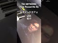 TM NETWORK/Time Passed Me By #TMNETWORK#木根尚登#SelfControl#ミライースカフェ