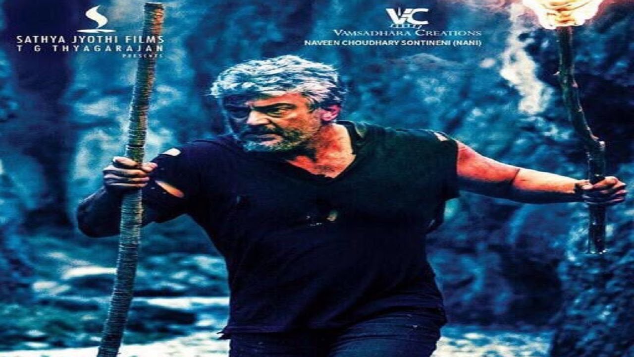 Ajith Fans Special Video for Vivegam Shooting Spot|Vivegam update|Thala 57