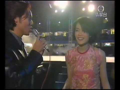 1997 叱吒樂壇流行榜頒獎禮 - 王菲