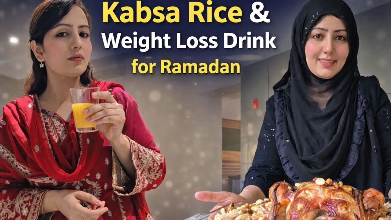 Ramdan  Special |Kabsa Rice Recpie+Weight Loss Drink🍸 #foryou #viral #cooking #weightloss 