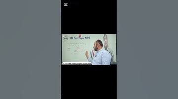 ASF Past Paper 2021 || ASF ASI Past Papers Solved PPSC FPSC SPSC  KPPSC PMS for GK McQs Preparation