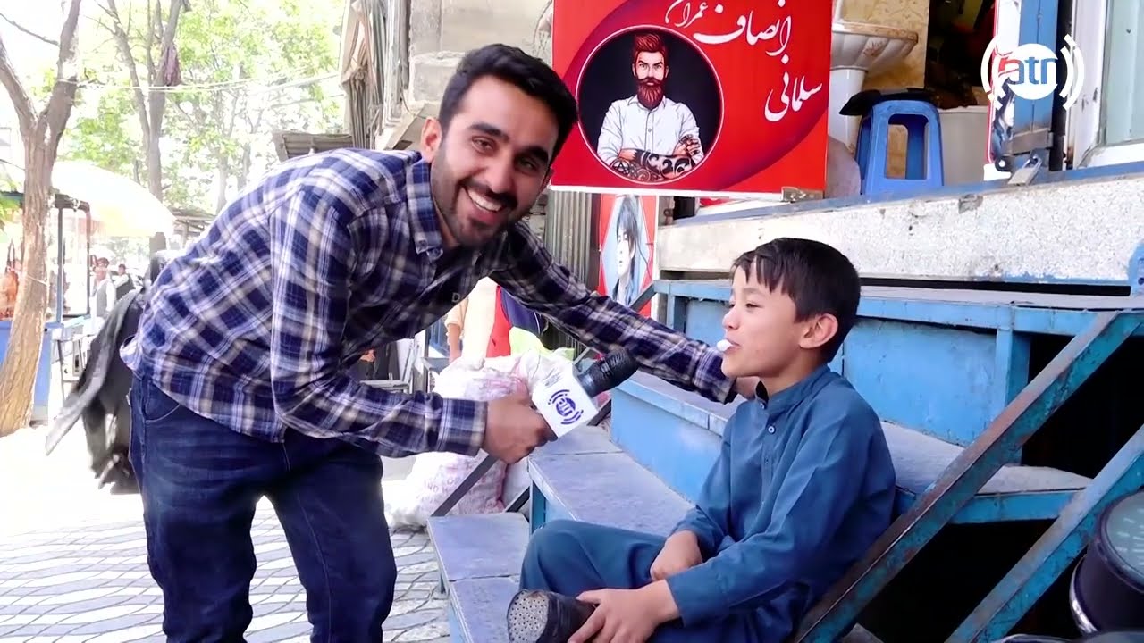School dropout due to economic pressure / ترک مکتب و روی آوردن به موچی گری، عبیدالرحمن