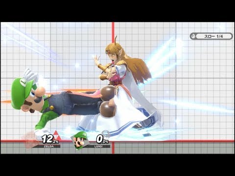 スマブラSP ゼルダ　ゼロスーツサムス　ナナ　ルキナ　ガード関連モーション
