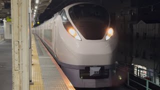 【4K高画質】E657系カツK9編成(ふくしまDC〈デスティネーションキャンペーン〉ラッピング※側面しあわせの風ふくしまHM掲出)が三河島駅2番線を通過するシーン(2025.12.2.21:04)