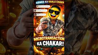 Yeh Games Tumhe Loot Rahe Hai 😨 | Microtransactions Reality! #gamedev #codeswap #youtubeshorts