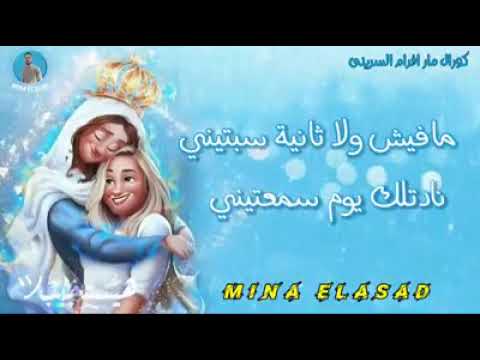 يا اطيب ام فى الدنيا