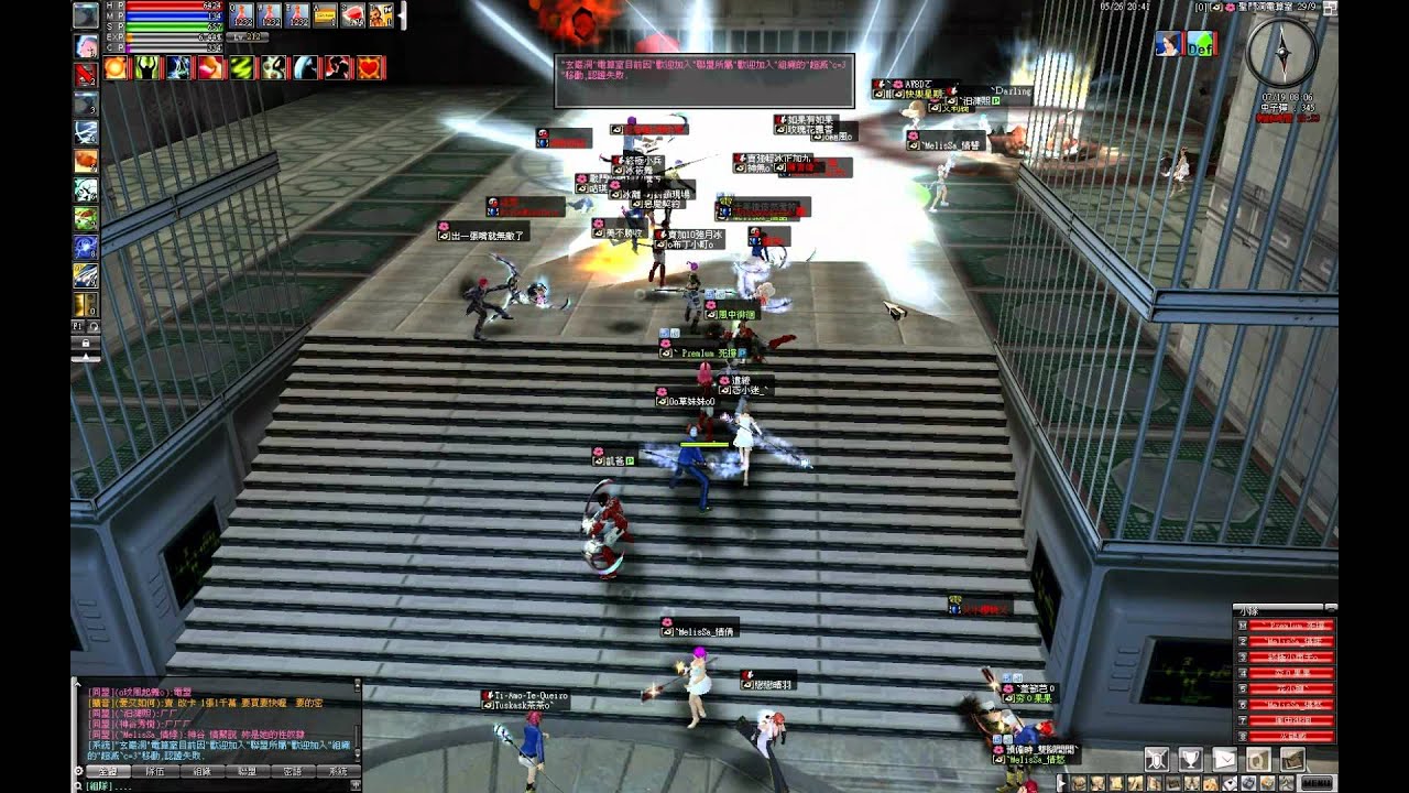 勇Online`濟州邱川田-花盟 王者 兄弟