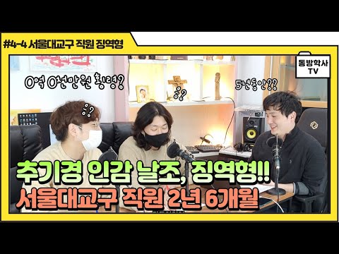 영상썸네일