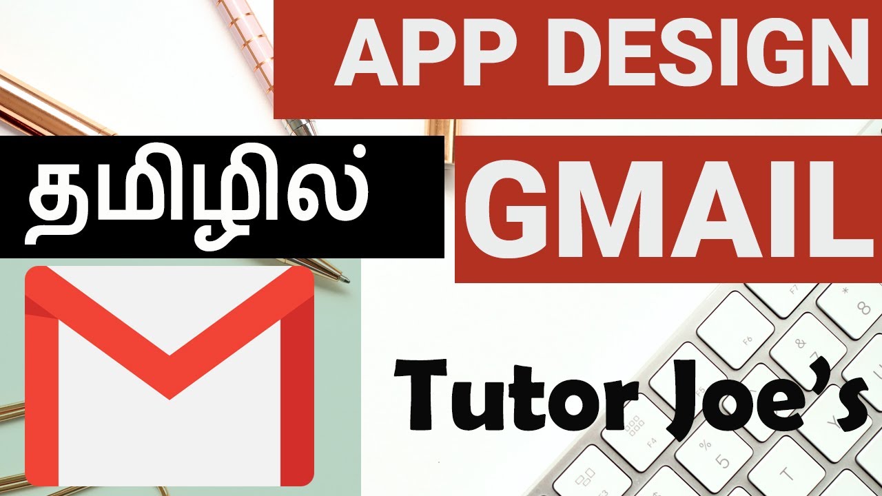 Gmail Ui Design in Flutter | Tamil | Gmail Clone Tutorial in Tamil ...