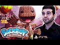 SACKBOY: UNA AVENTURA A LO GRANDE en PS5 #1