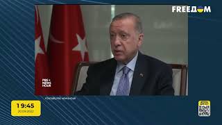 Ердоган: Путін має повернути Україні всі захоплені території | FREEДОМ - TV Channel