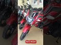 New 2026 Honda SP 125 Launch | Sp 125cc | ABS Model #short #shortvideo #youtubeshorts