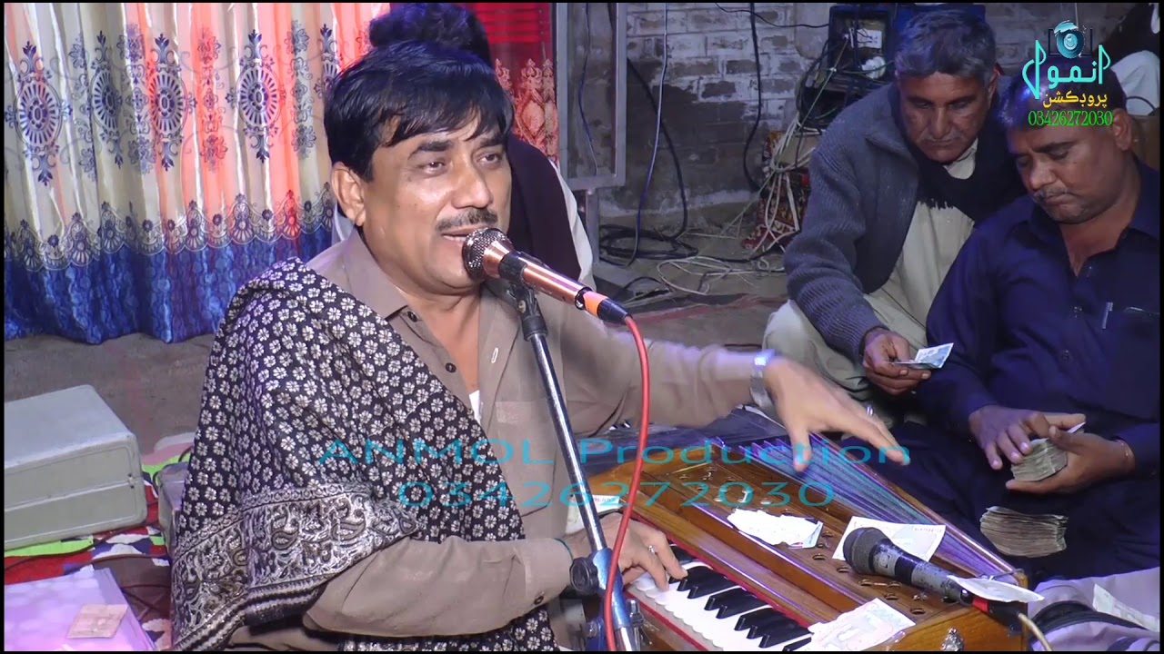 Tokhey Parchain Eendase - Sajid Ali Sajid in mahfil song
