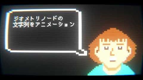 blender 8bit pixel art typing animation