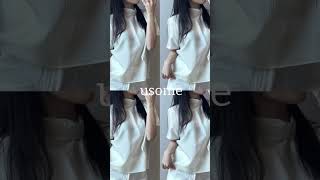 매일 아침, 출근룩 고민될 때 💕